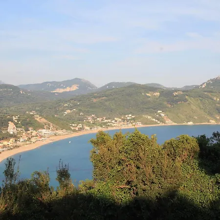 Kostas 公寓